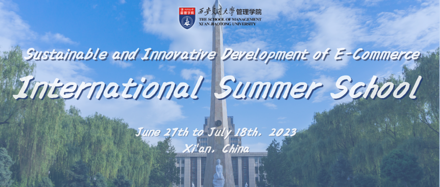 线上娱乐城