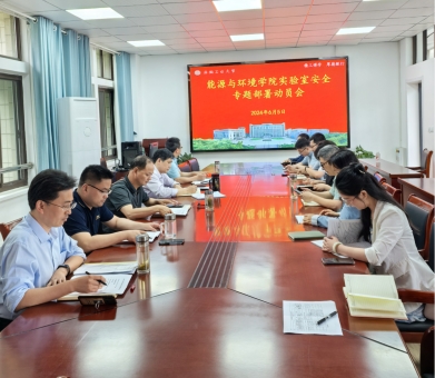 线上娱乐城