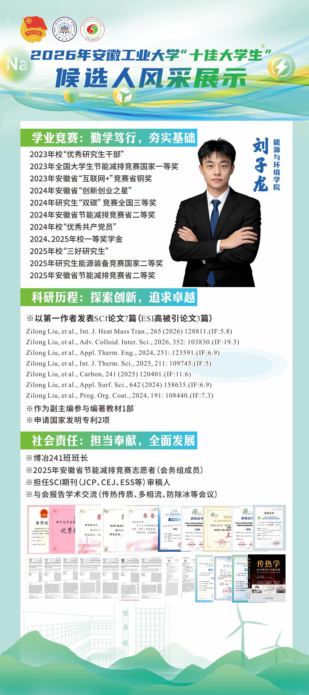 线上娱乐城