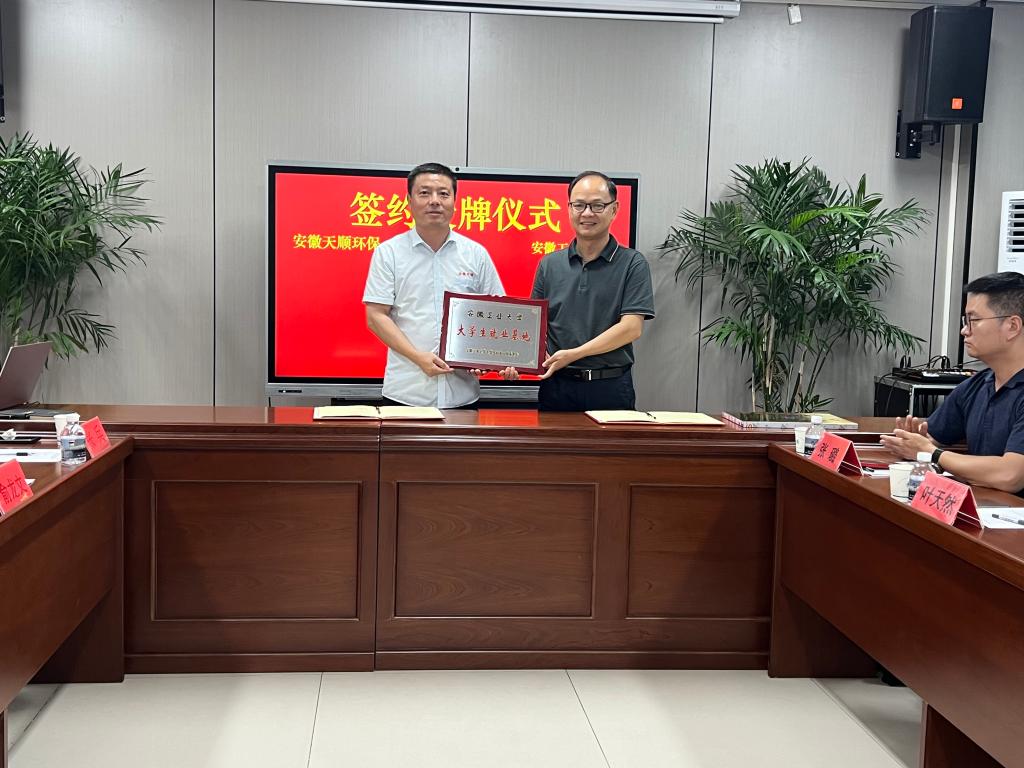 线上娱乐城