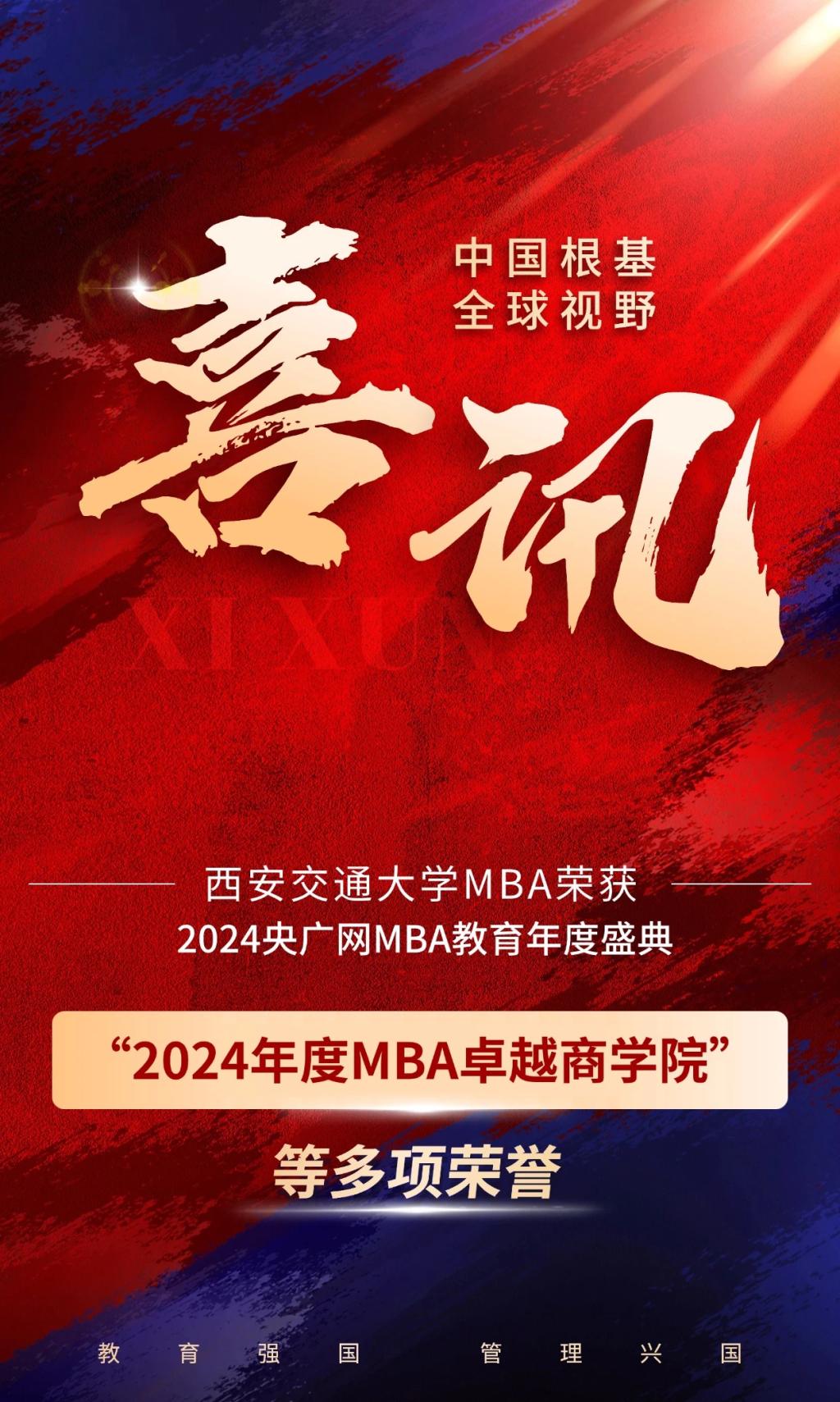 线上娱乐城