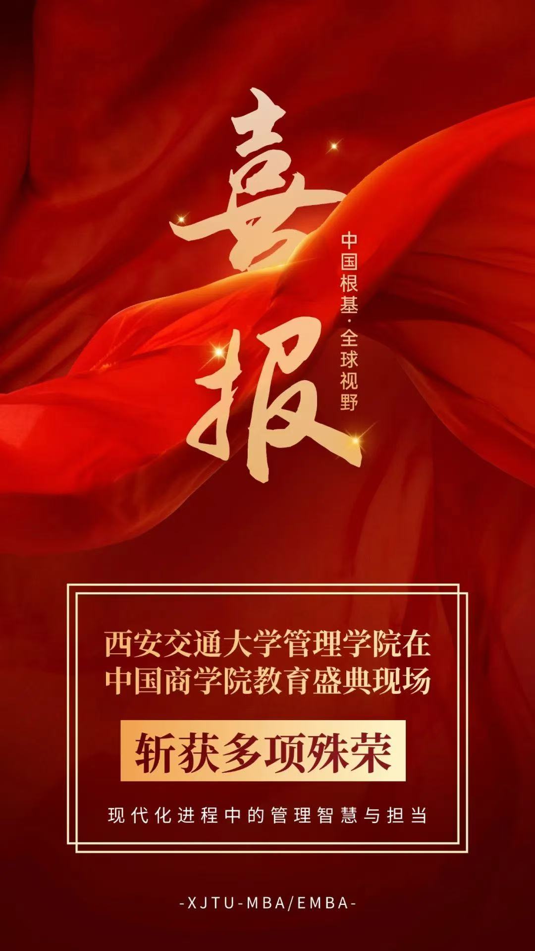 线上娱乐城