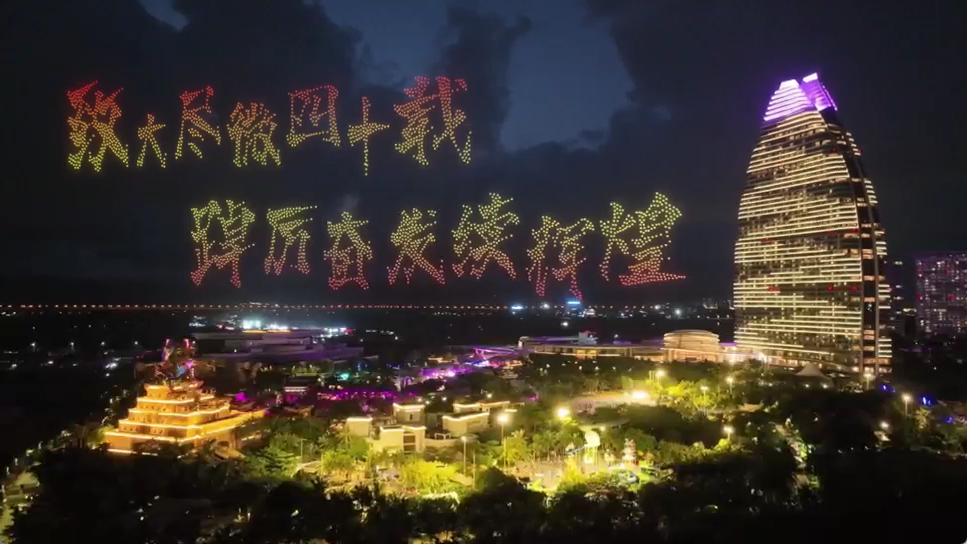 线上娱乐城