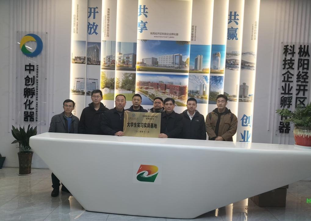 线上娱乐城