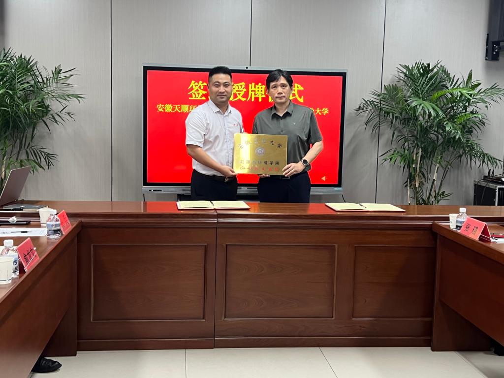 线上娱乐城