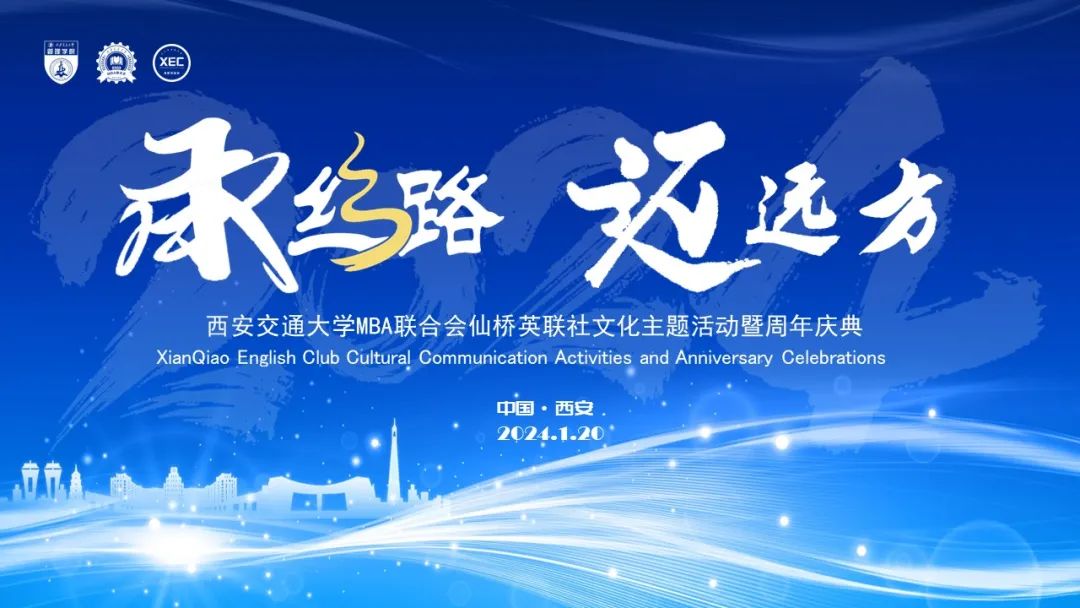 线上娱乐城