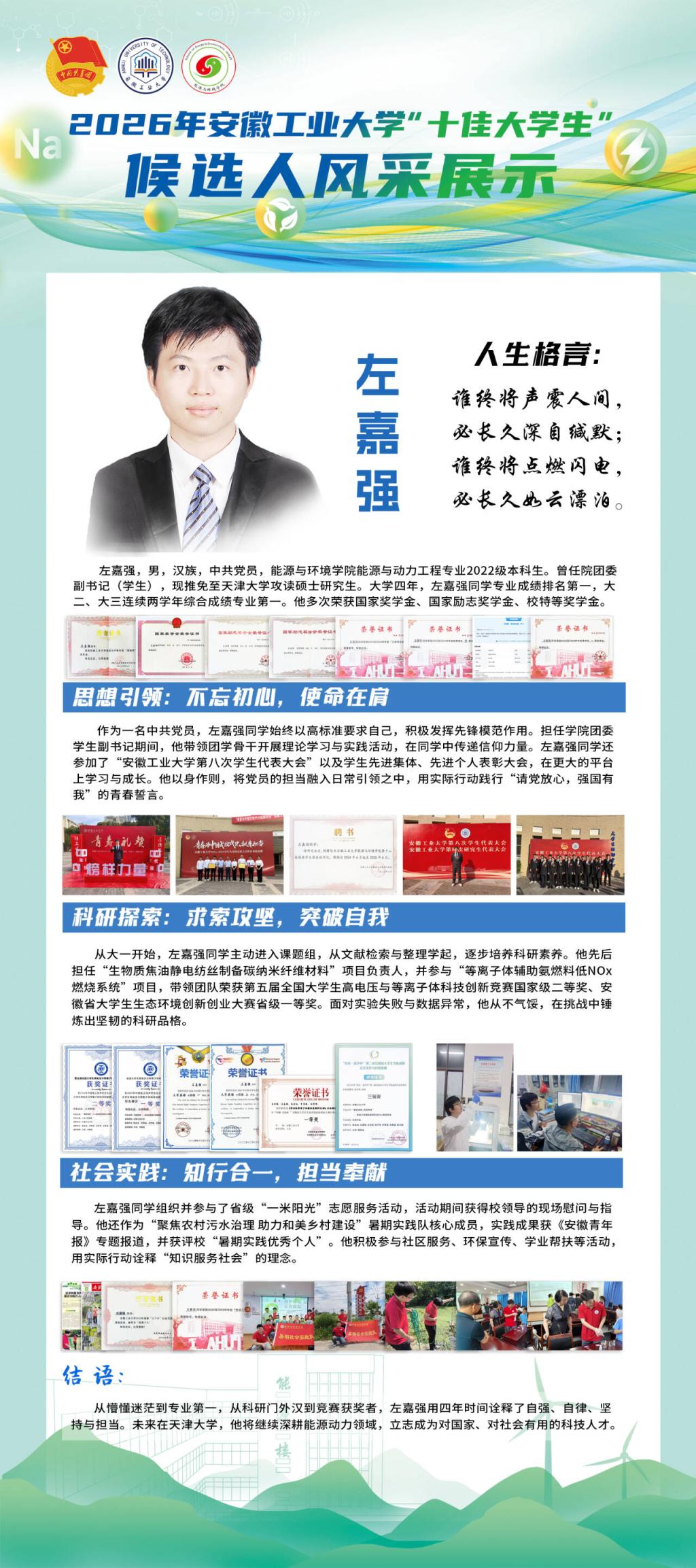 线上娱乐城