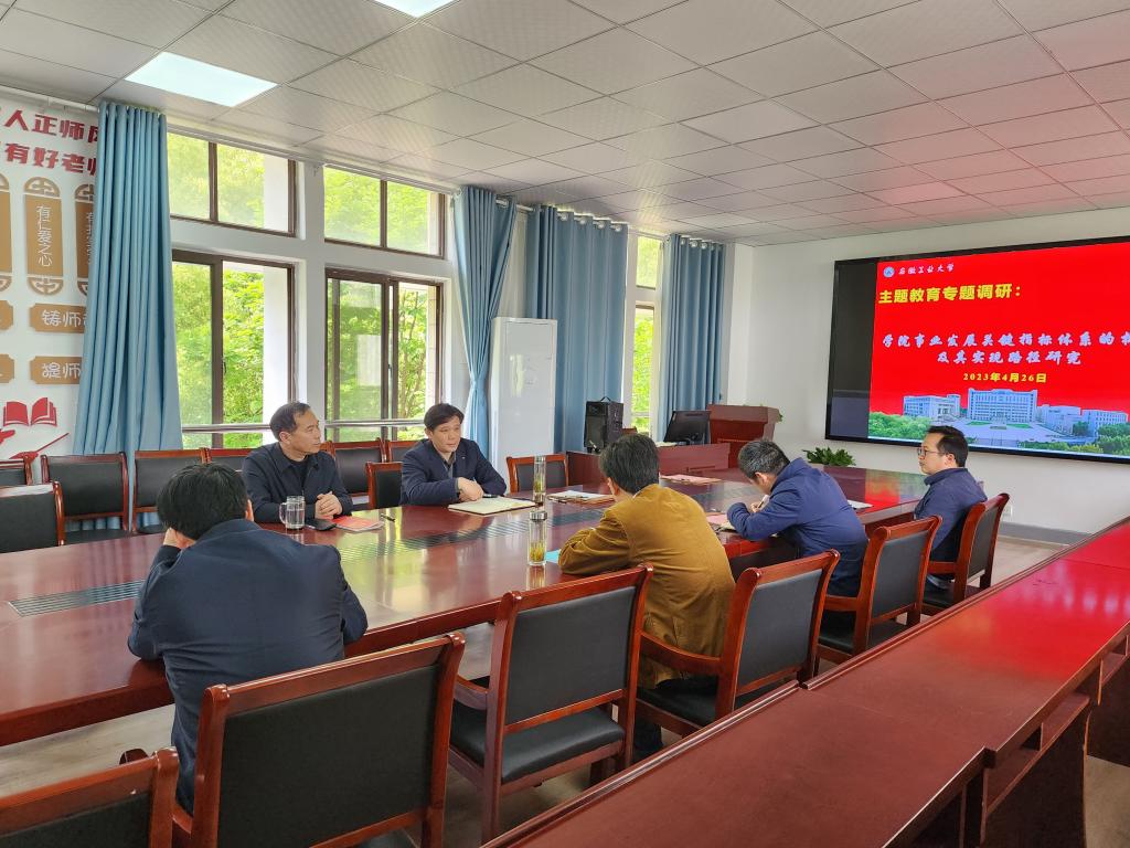 线上娱乐城