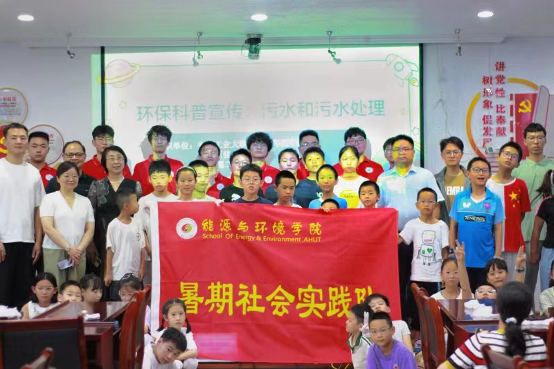 线上娱乐城