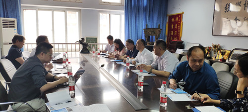 1559793228.jpg 1郑大座谈.jpg