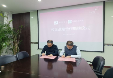 线上娱乐城
