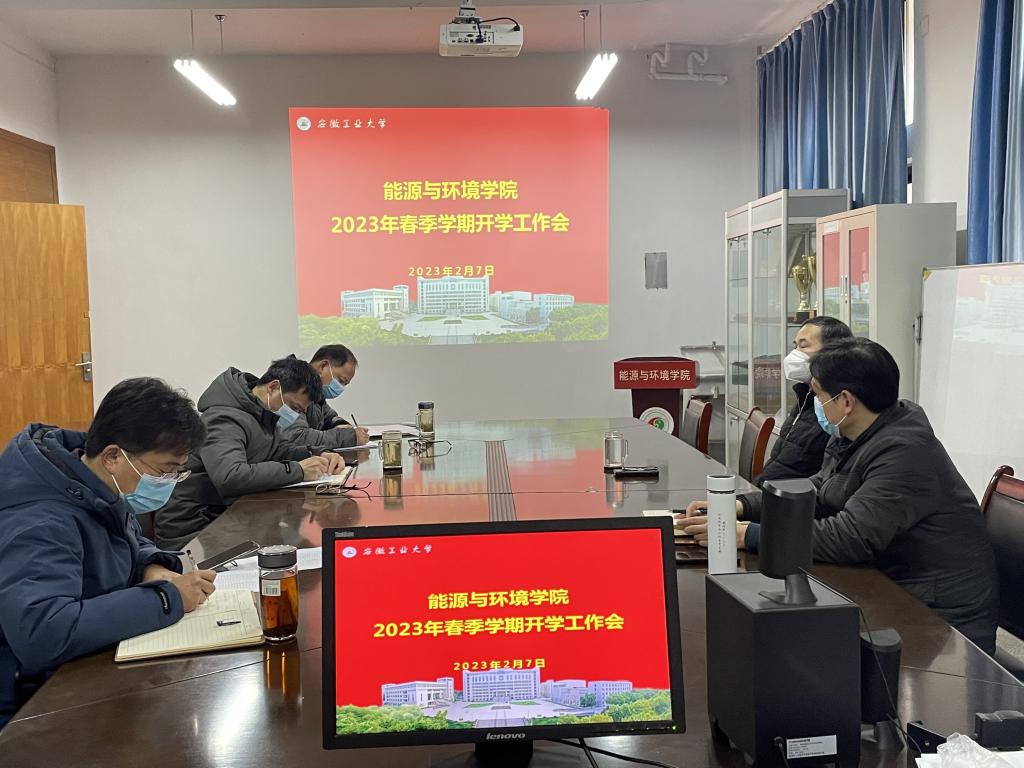 线上娱乐城