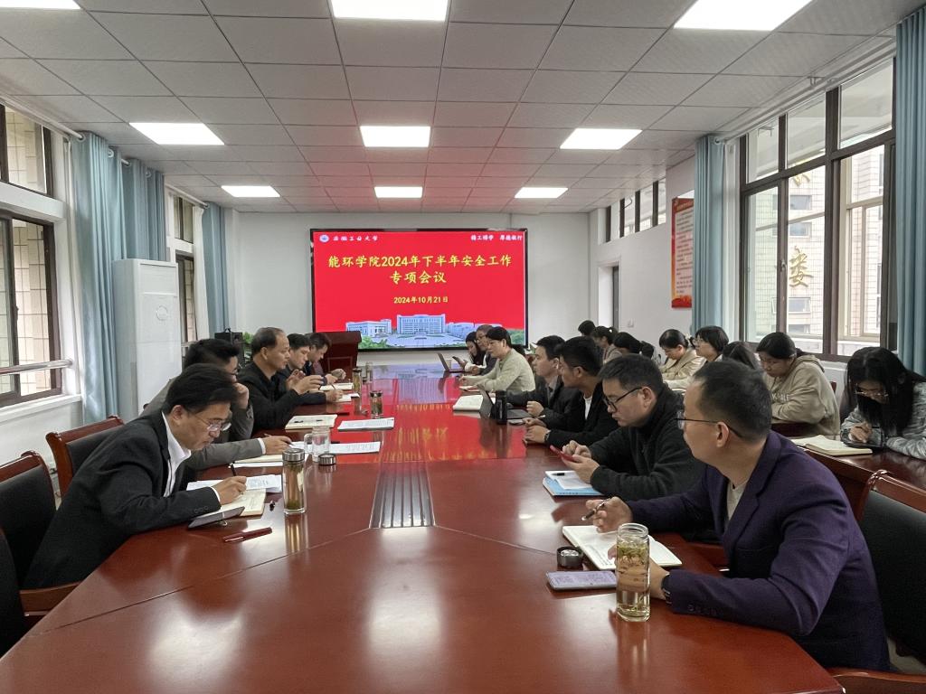 线上娱乐城