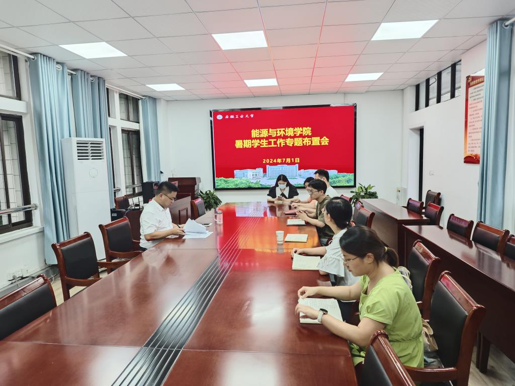 线上娱乐城