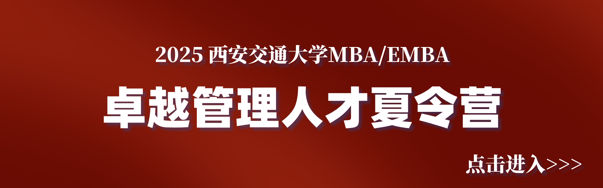 线上娱乐城