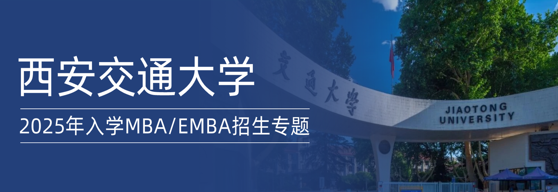 线上娱乐城