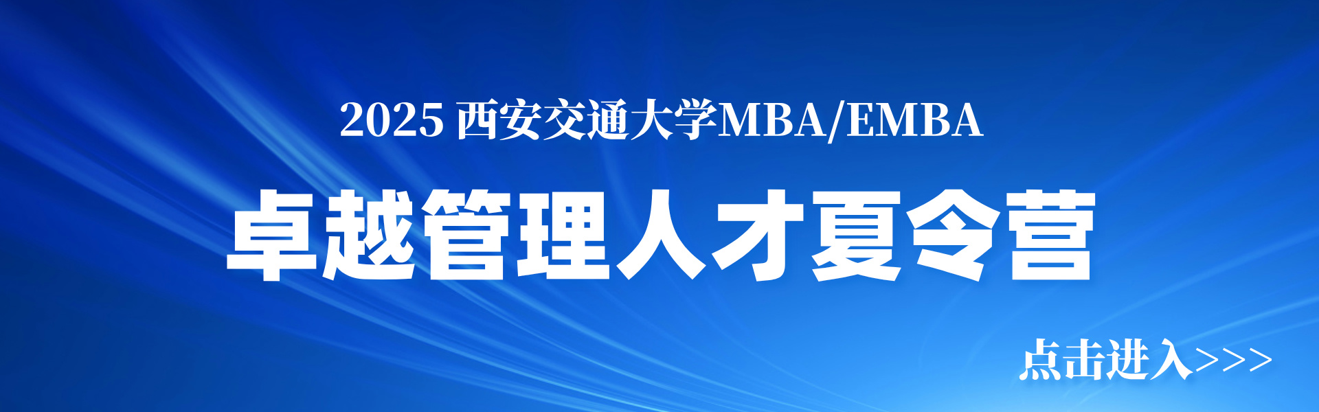 线上娱乐城