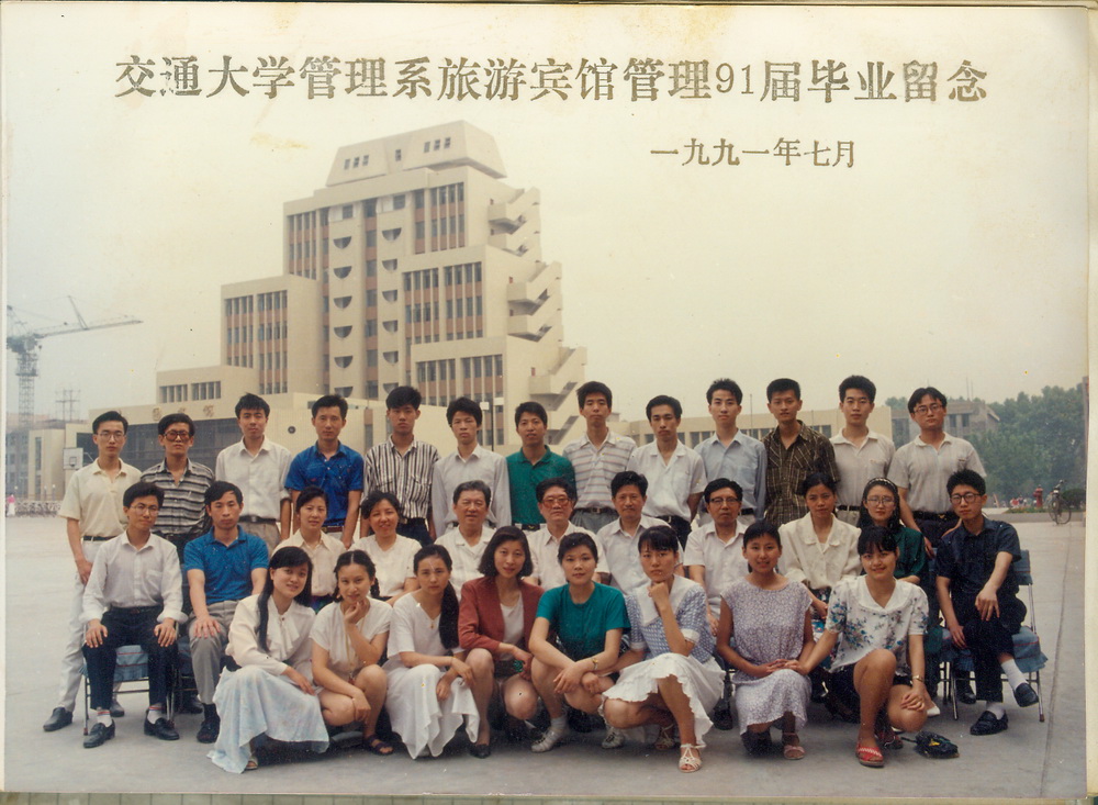 线上娱乐城