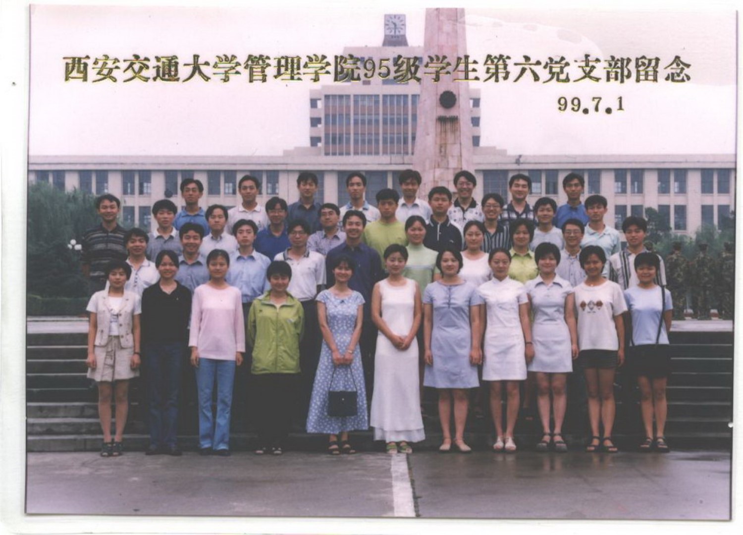 线上娱乐城