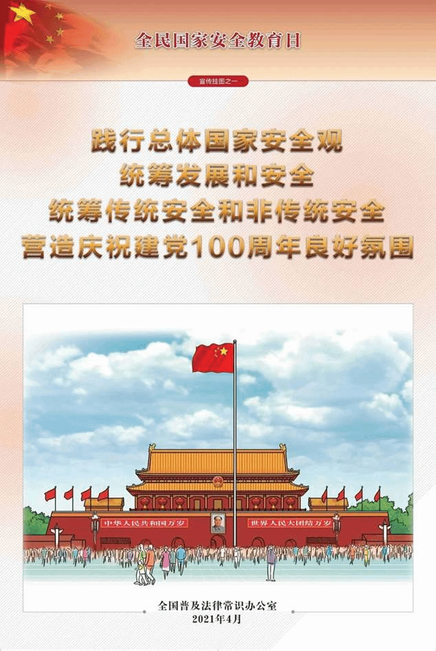 //imagepphcloud.thepaper.cn/pph/image/126/408/432.jpg //imagepphcloud.thepaper.cn/pph/image/126/408/432.jpg