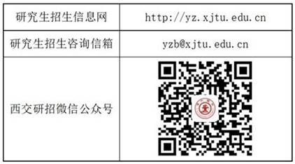 //yz.onlineylc.com/__local/F/CC/FC/586E9F71F5005BFD7485CF3BE79_750C46E6_10367.jpg