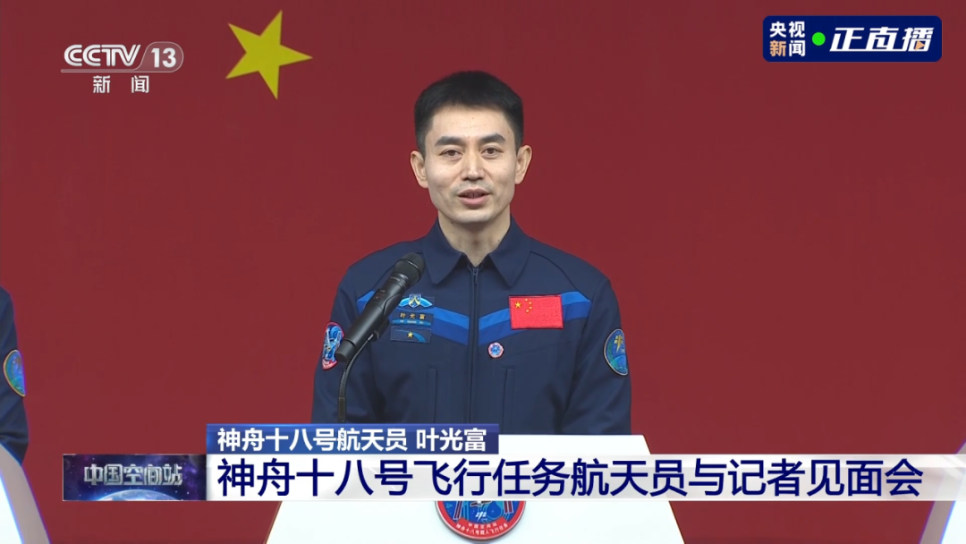 线上娱乐城