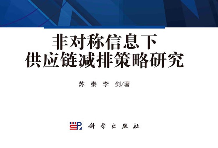 线上娱乐城