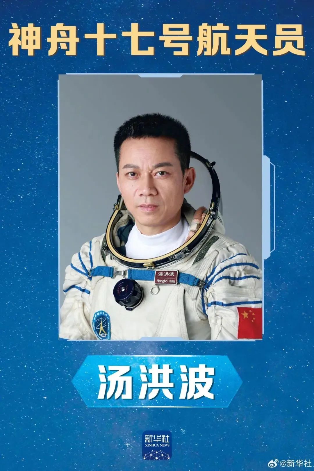线上娱乐城