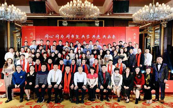 西安交大线上娱乐城
58届CEO班迎新晚会纪实