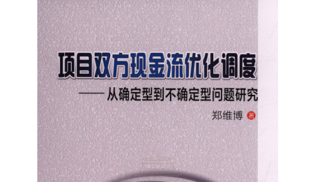 线上娱乐城