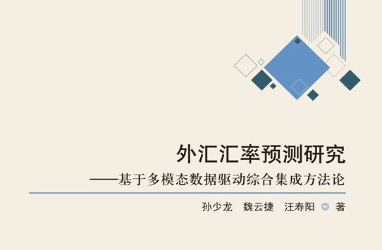 线上娱乐城