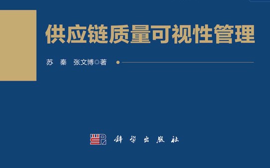 线上娱乐城
