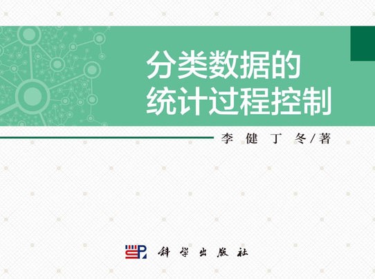 线上娱乐城