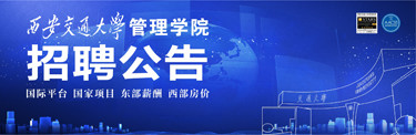线上娱乐城